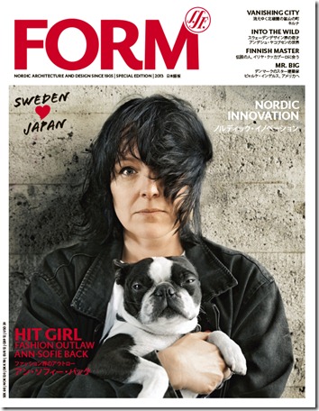Form0x13_J_001-Cover.indd